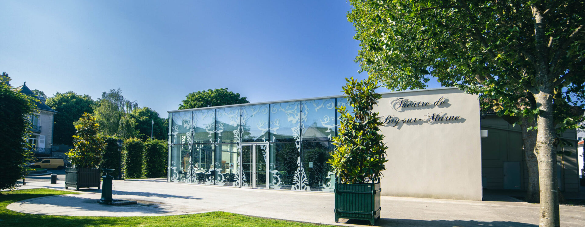 Bâtiment théâtre de Bry-sur-Marne